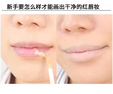 紅唇妝怎么畫(huà)最好看？復(fù)古紅唇妝的畫(huà)法