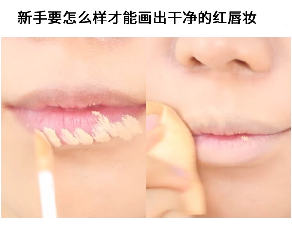 紅唇妝怎么畫(huà)最好看？復(fù)古紅唇妝的畫(huà)法