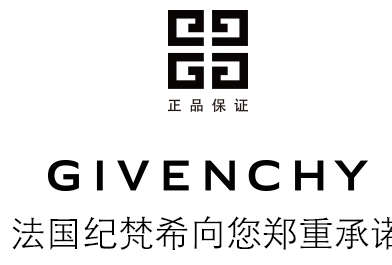 紀(jì)梵希水漾活妍冰霜面膜要洗嗎？