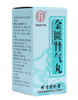 金匱腎氣丸可以喝茶嗎？最好不喝茶
