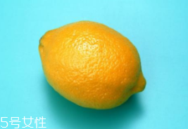 檸檬精油能美白嗎？強(qiáng)效對抗黑色素