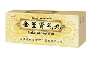 金匱腎氣丸可以和枸杞一起吃嗎？