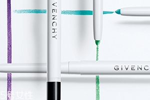 紀(jì)梵希眼線筆好用嗎？防水不暈染的紀(jì)梵希眼線筆