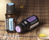精油用太多安全嗎？稀釋使用沒(méi)危害