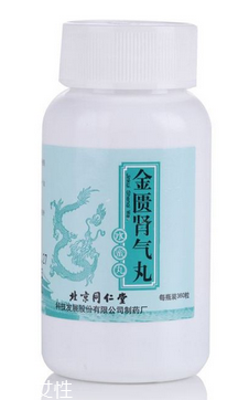 金匱腎氣丸祛濕驅(qū)寒嗎？祛濕驅(qū)寒妙招