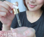 精油和植物油是一回事嗎？精油不是油脂
