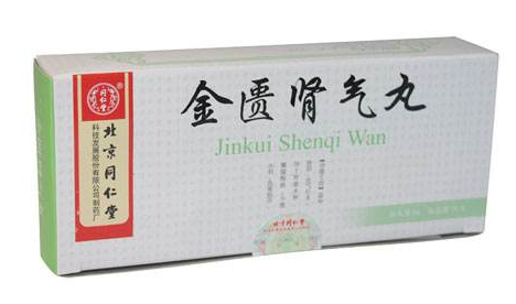 金匱腎氣丸為什么是處方藥？