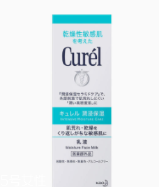 乳液可以冷藏使用嗎？適合夏季使用