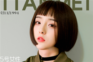 什么臉型適合短發(fā)？顯小的可愛短發(fā)造型圖
