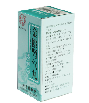 金匱腎氣丸一次吃多少？一次一粒為佳