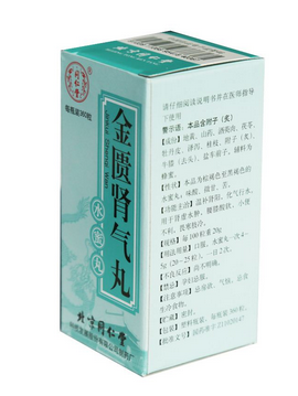 金匱腎氣丸適合什么人吃？這些病吃它好
