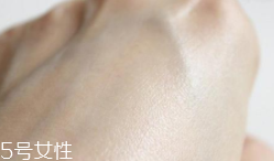 肌膚角質(zhì)層有什么作用？肌膚最堅實的保護者