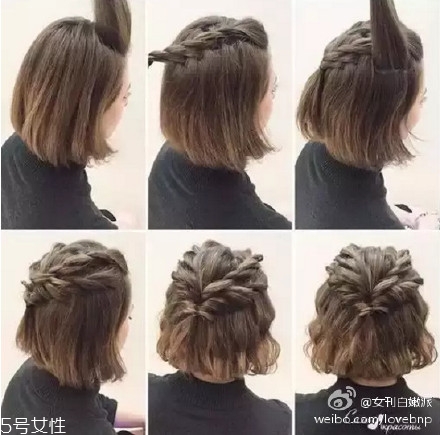 齊肩短發(fā)怎樣最好看？染這些顏色好看又洋氣