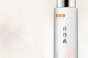 乳液凍了還能用嗎？這樣解凍就可以