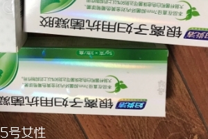 婦炎潔銀離子?jì)D用抗菌凝膠好用嗎？