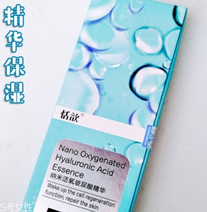 玻尿酸凍了還能用嗎？那么些冬天被凍住的玻尿酸