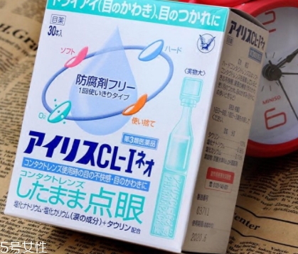 眼藥水凍了還能用嗎？眼藥水化了也要看情況