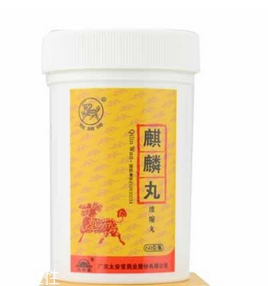 麒麟丸多少錢一盒？麒麟丸178元一盒