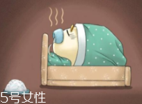 頻繁生病的原因有哪些？這些日常習(xí)慣要改