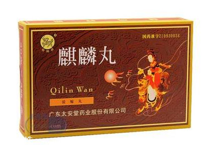 麒麟丸會上火嗎？麒麟丸吃了不上火