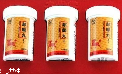 麒麟丸會上火嗎？麒麟丸吃了不上火