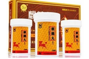 麒麟丸6克是多少粒？一瓶蓋最好