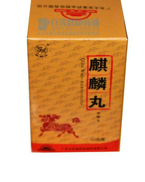 麒麟丸6克是多少粒？一瓶蓋最好