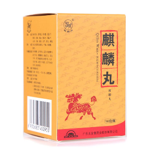 麒麟丸能和感冒藥一起吃嗎？最好別一起吃