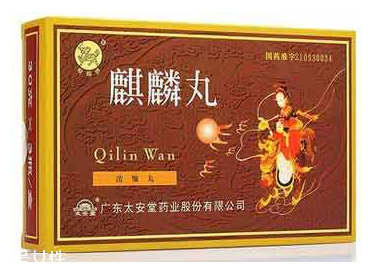 麒麟丸能提高精子質(zhì)量嗎？精子質(zhì)量差就吃它