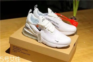off white與nike air max 270聯(lián)名是真的嗎？