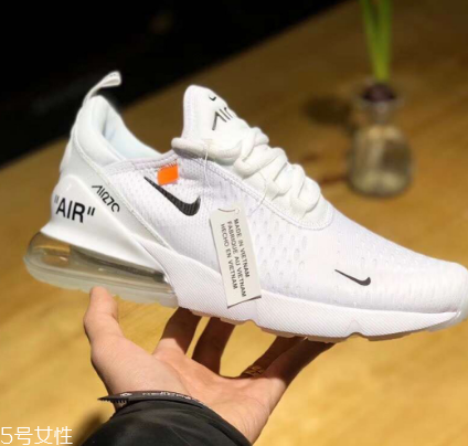 off white與nike air max 270聯(lián)名是真的嗎？