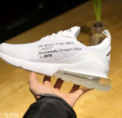 off white與nike air max 270聯(lián)名是真的嗎？