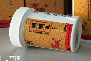麒麟丸能治卵巢早衰嗎？卵巢早衰吃它好