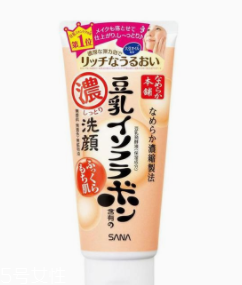 干皮合用什么洗面奶？皂基潔面也可以用