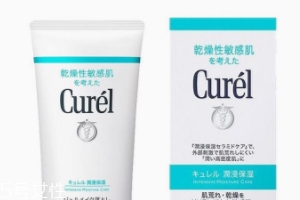痘肌怎么護(hù)理？這樣做就對(duì)了