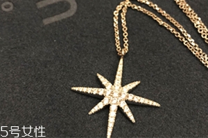 apm首飾怎么清洗？apm monaco首飾怎么保養(yǎng)