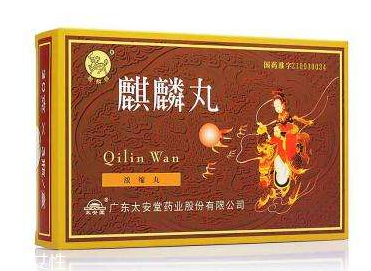 麒麟丸一次吃多少粒？麒麟丸一次吃6克