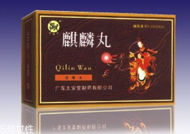 麒麟丸什么時候吃最好？飯前服用效果好