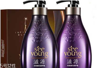 滋源洗發(fā)水好用嗎？滋源洗發(fā)水真假鑒別