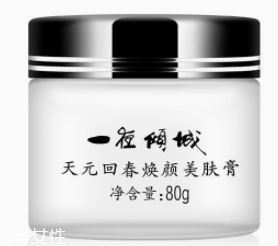 哪些國貨護膚品好用？超強國貨看個夠