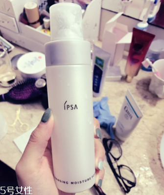 ipsa洗面奶好用嗎？洗完不拔干