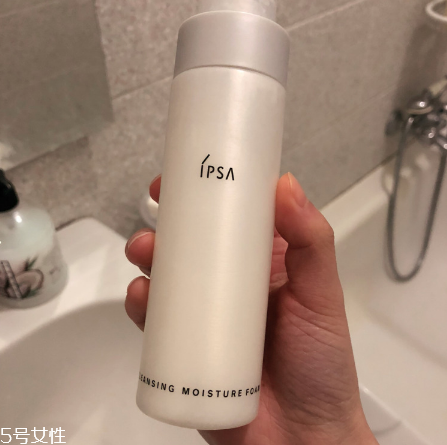 ipsa洗面奶好用嗎？洗完不拔干