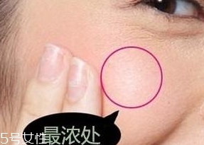 腮紅膏怎么用？用手指暈染效果好