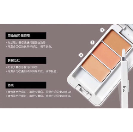 ipsa水潤(rùn)清新洗面奶好用嗎？ipsa入坑推薦