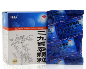 三九胃泰能和奧美拉唑一起吃嗎？錯(cuò)開時(shí)間即可