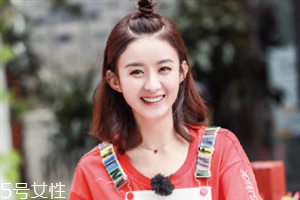 圓臉妹子怎么扎丸子頭好看？根據(jù)臉型選發(fā)型