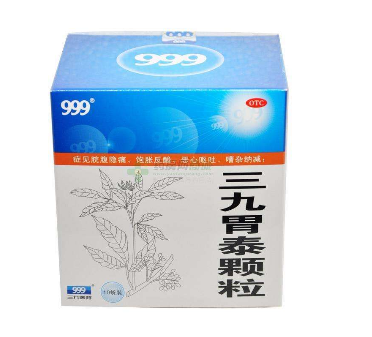 三九胃泰能根治胃病嗎？慢性胃病根治難