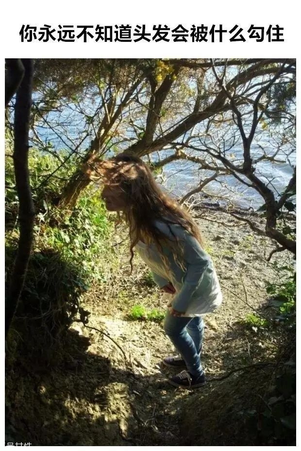 女生冬天長發(fā)怎么編好看？長發(fā)妹紙才懂得的痛