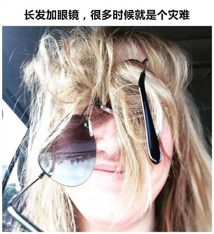 女生冬天長發(fā)怎么編好看？長發(fā)妹紙才懂得的痛