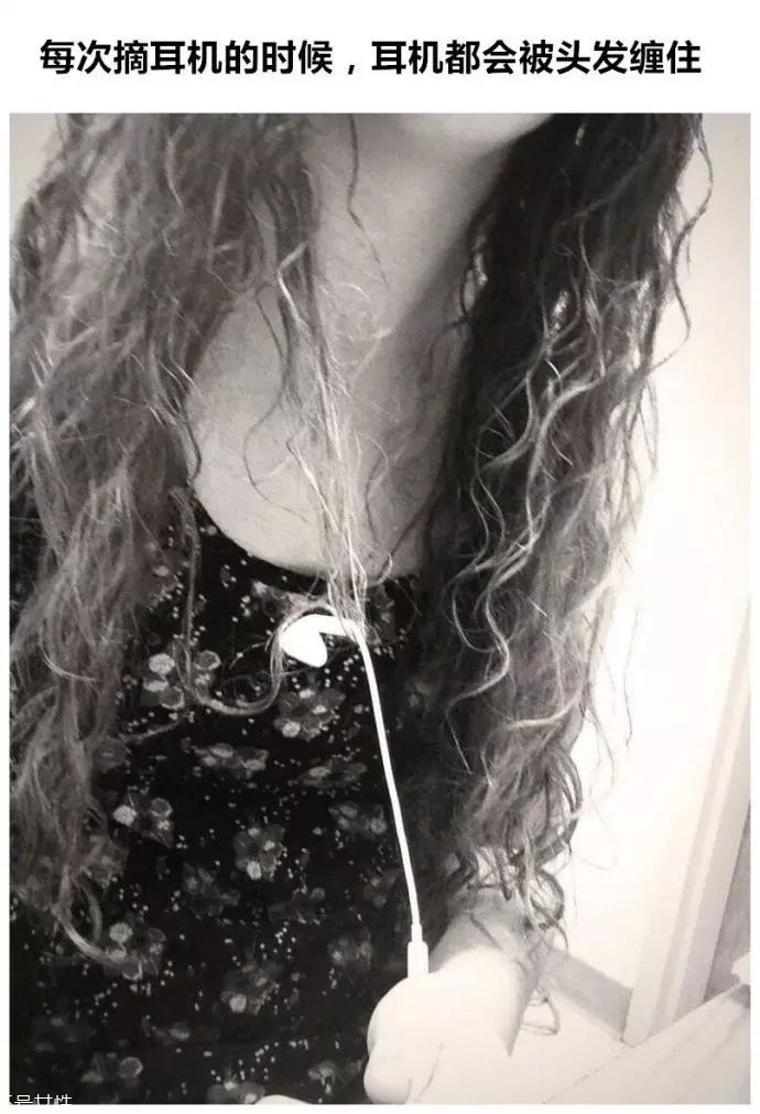 女生冬天長發(fā)怎么編好看？長發(fā)妹紙才懂得的痛
